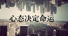 加密货币:慧子预言：12.27比特币再续上涨趋势  后市多头持续放量_加密货币市场总市值数量级