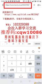 IMT:韩国时间币timestope最简单安装方法指引教程-5分钟完成_fompound币最新消息
