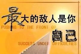 SEC:12.26阿飞解币：btc日内行情分析与建议_比特币