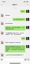 :分析师-海伦：12.25晚间实仓币友完美止盈提醒_
