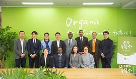 ETH:正谷有机年会|姆贝尔瓦·凯鲁基大使等嘉宾深入交流有机可持续_OLA
