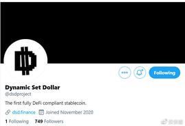 SDT:算法稳定币ESD的进化版：DSD_esd币有真有假吗