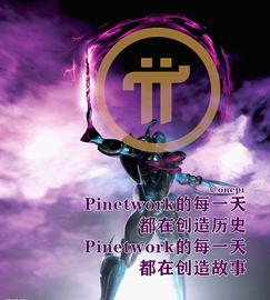 PIN:Pinetwork展示故事的力量：Toss a PiCoin to your Witcher,and Wes Spencer_INE