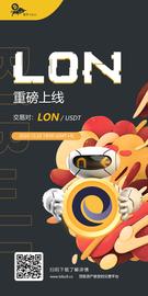 LON:币牛BiBull平台即将上线LON_TOK