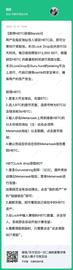 马斯克:币姥爷：市场需要的是一个态度_区块链