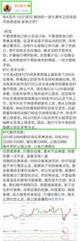 ETH:老A言币：12/22BTC凌晨止盈通知 恭喜实仓币友获利237点位出局_HitBTC