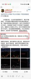 :老曹论币  12.21   ETH  晚间止盈提示_