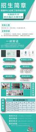 比特币:BigBang Core 周报（2020年12月12日-12月18日）_区块链