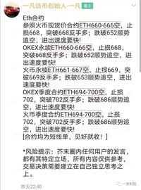 KCASH:一凡谈币：比特币在投资中的配置(20201220行情分析)_Casper