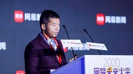 区块链:网易副总裁胡志鹏：区块链等技术是虚拟与现实世界破壁的加速器_300