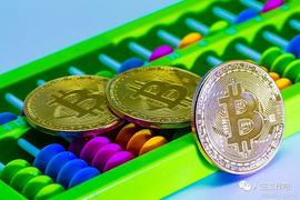 COI:区块链科技动态12月20日早间报道_区块链专业考研方向