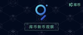 DAP:库币新币观察：区块链行业的“Google” -The Graph是否值得投资？_Selfdrop Token
