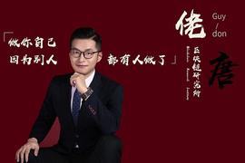 300:BTC保持在23000美金继续上涨_比特币价格
