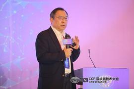 区块链:区块链可以助推国家经济高质量发展_MAC
