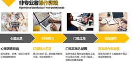 SDT:网格交易新星金蝉子震撼上线_busd币会不会崩盘