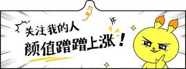 BTC:比特币突破2万刷新历史高度 牛市行情为什么反而会亏钱？_BCH