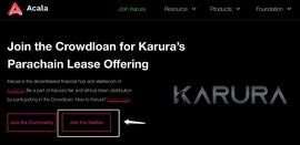 WOR:Karura 平行链插槽竞拍预热正式开启_Calvex