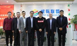 CTO:星际联盟与新华三集团达成战略合作 共拓分布式存储生态版图_WAN