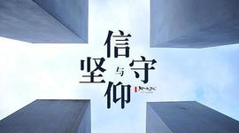 300:翰林说币：12.18比特币站住23000一线,终究是继续上涨还是回调？_Lunasphere