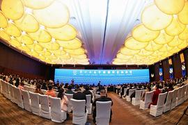 BCH:DBLend亮相中国国际金融论坛  迎接数字经济时代_比特币官方