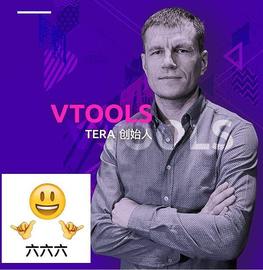 BTC:AMA精彩实录 纯POW分片币王Tera的豪迈野心 不加入我们 将慢慢死去_STORM