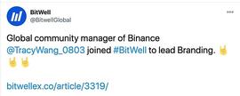 binance:前币安早期成员Tracy加盟BitWell 负责品牌建设_BitWhite