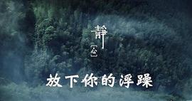 NCE:12.17阿飞解币投资的舍与得_INX