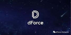 稳定币:2019-07-23  dForce发布合成型指数稳定币_usdn币还能回到1吗