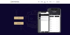 EPIK:数字人民币区块链野望仍在 去中心化钱包让资产更安全_CUE Protocol