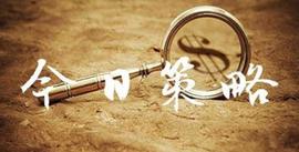 MAC:覃连胜：12.17黄金原油走势分析亚盘操作建议及白银实时指导_MACH