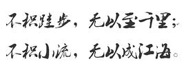 DEFI:沈万源：比特币再度区间震荡是暴跌前兆还是为破位铺路？_以太坊