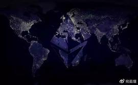 比特币:ETH 以太坊到底是什么？_区块链技术通俗讲解科普