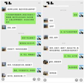 300:磊哥圈币：12.13BTC白盘拉涨 不可盲目操作 谨慎入场_ETH