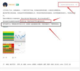 MAC:比特币探底回升  再次突破19000美金  后市如何操作？_btc矿池下载