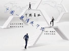 BTC:华德看法：BTC白盘依旧震荡上行渐渐逼近19000今晚是否继续上涨呢_ITCO