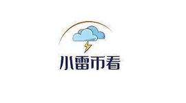 TRAT:小雷币看12.13午后BTC行情分析及操作建议_STRAT