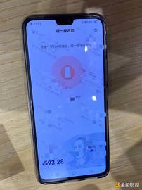 APP:苏州数字人民币红包使用进行时 四种支付场景如何实现_数字钱包app下载安装
