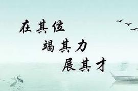 数字货币:月白：交易日记第30篇—12月13日：大区间震荡走势末端  30日均线会是拐点出现关键_比特币行情热议最新