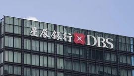 数字货币:可能会重塑未来移动支付市场的格局_加密货币市场总市值一直会变吗