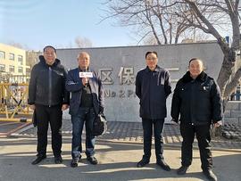BTC:垃圾分类新时尚 美丽校园我先行 ——“垃圾分类示范学校”保工二校_MOBTC价格