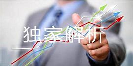 520:王汕12.7晚间黄金原油趋势如何看白银看涨看跌？黄金TD操作技巧_520币