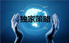 MAC:周金瑞12.7黄金暴跌还会涨吗？晚间黄金白银原油走势分析操作策略附解套_比特币