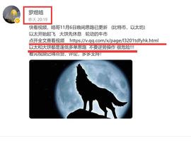 ETH:以太晚间思路验证   低多布局利润20个点成功抓住_eth本科申请条件