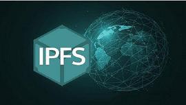区块链:ipfs正舵者ipfs落地正当时_数字货币