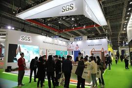 SGS:专业服务推动全球企业贸易交流 SGS精彩亮相进博会_iota币最近暴跌原因