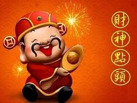 MAC:李金固：11.5国际黄金走势,黄金白银TD行情分析及操作建议,黄金多空解套策略_Supremacy