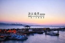 WAR:华德看法：投资心态决定苦与乐  投资理念决定成与败_Inu Wars