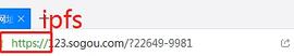 ECOIN:什么是ipfs？ipfs和价格200元一枚的filecoin币之间有什么关系_FILE
