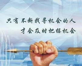 OIN:币圈丽姐：市场陷入多空争夺谁能更胜一筹_BIT