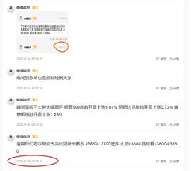 比特币:橙橙说币  灰度持续增持 日内14100是高点吗？_比特币坑了多少中国人钱